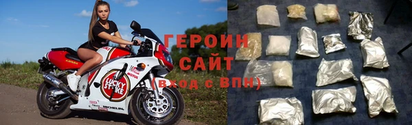 марки nbome Бугульма