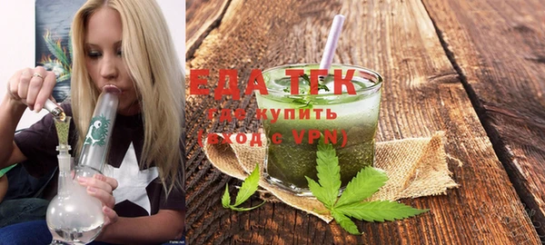 гидропоника Бронницы