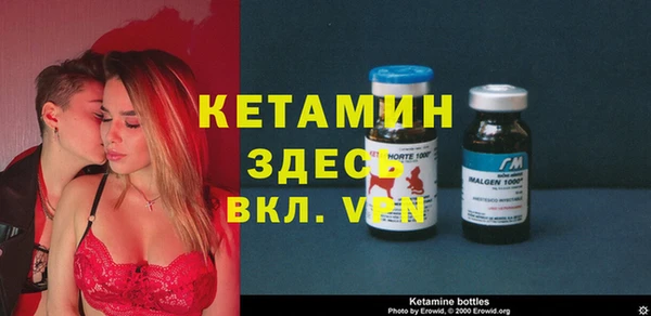 гидропоника Бронницы