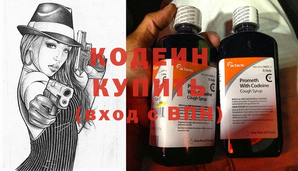 гидропоника Бронницы