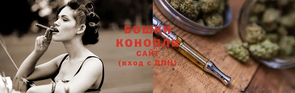 гидропоника Бронницы