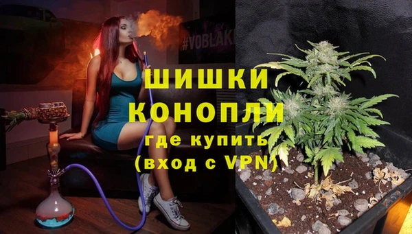 марки nbome Бугульма