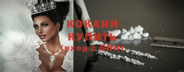 гидропоника Бронницы