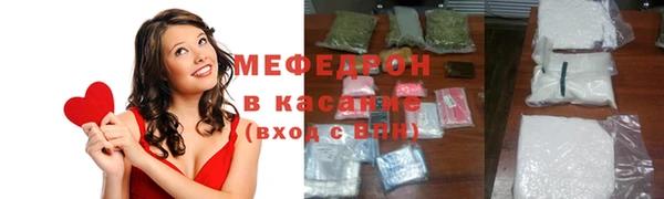 марки nbome Бугульма