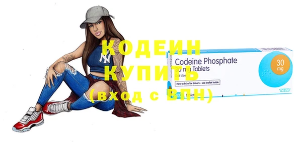 гидропоника Бронницы