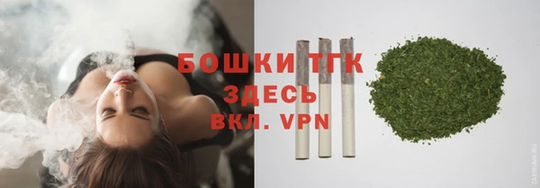 MESCALINE Богданович