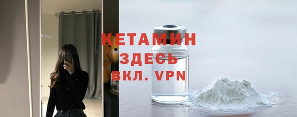 марки nbome Бугульма