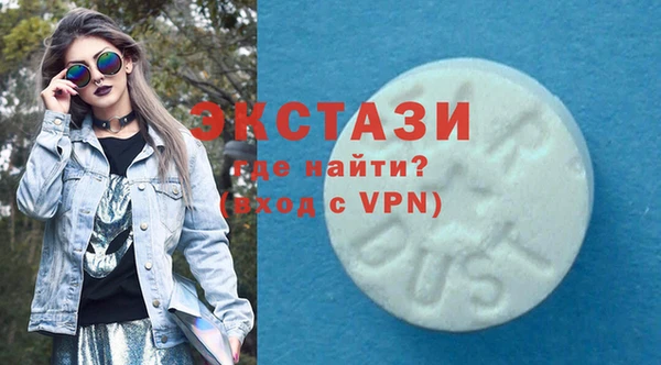 гидропоника Бронницы