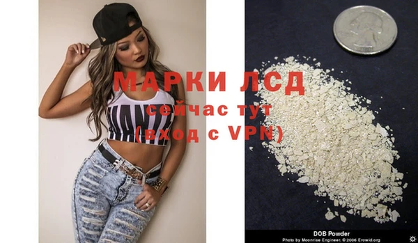 марки nbome Бугульма
