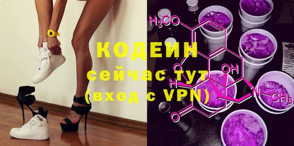 гидропоника Бронницы
