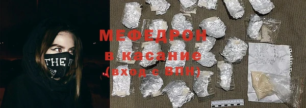 Альфа ПВП Бородино