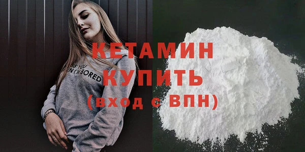 гидропоника Бронницы
