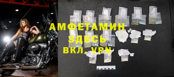 гидропоника Бронницы