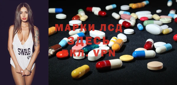 Альфа ПВП Бородино