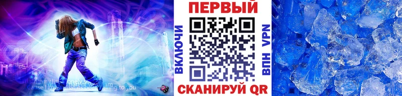 гидра ссылки  Альметьевск  Первитин винт 