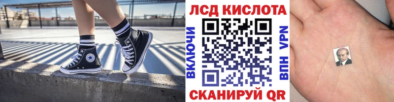 Марки NBOMe 1,5мг  продажа наркотиков  Альметьевск 